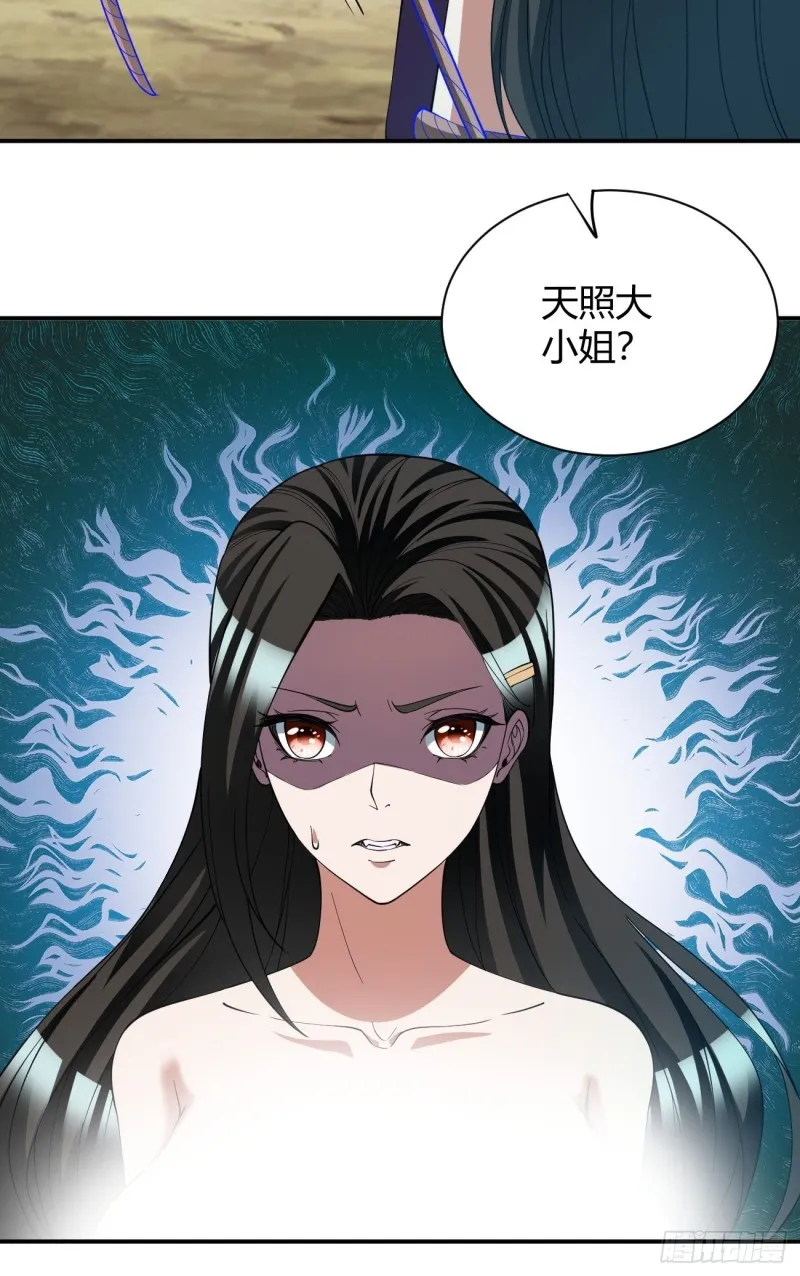 128 第39页