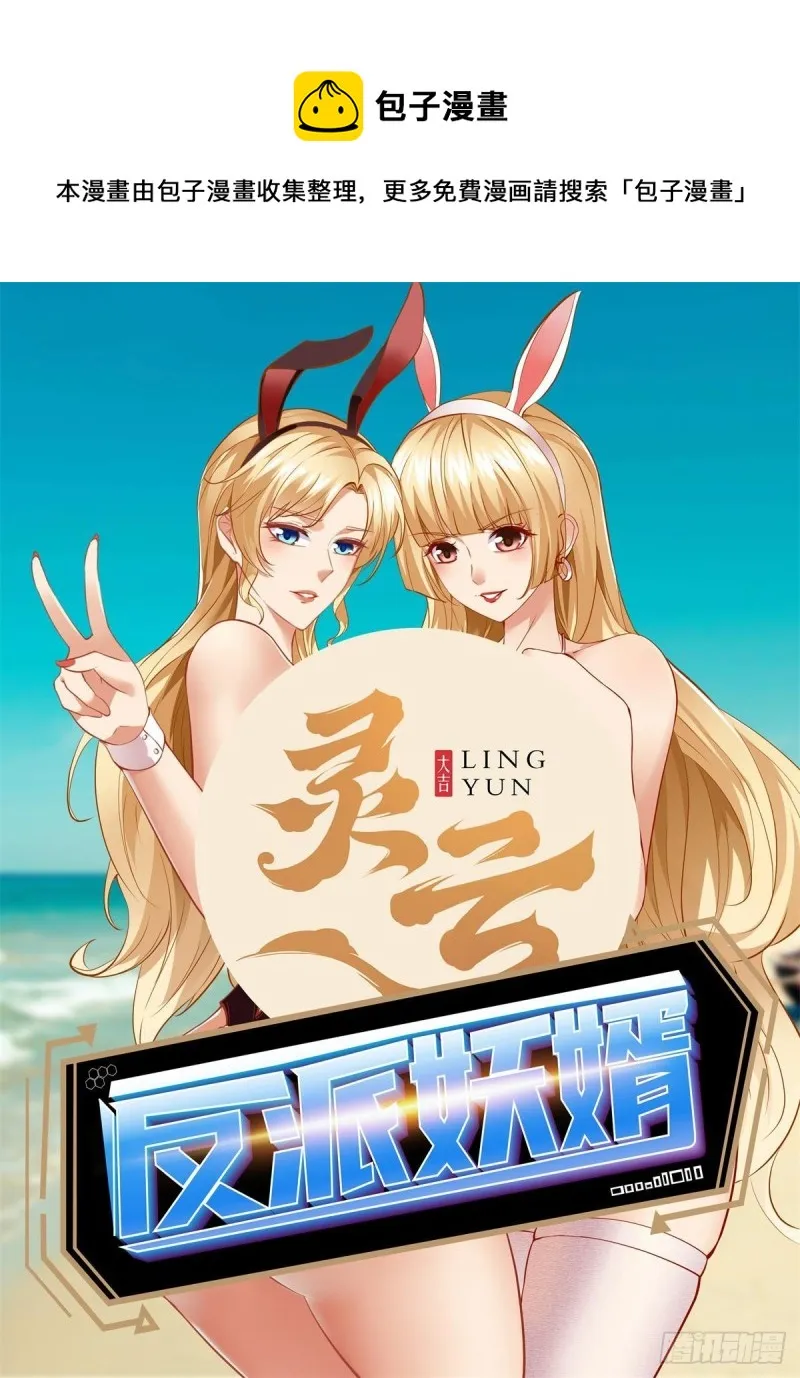 129 第1页
