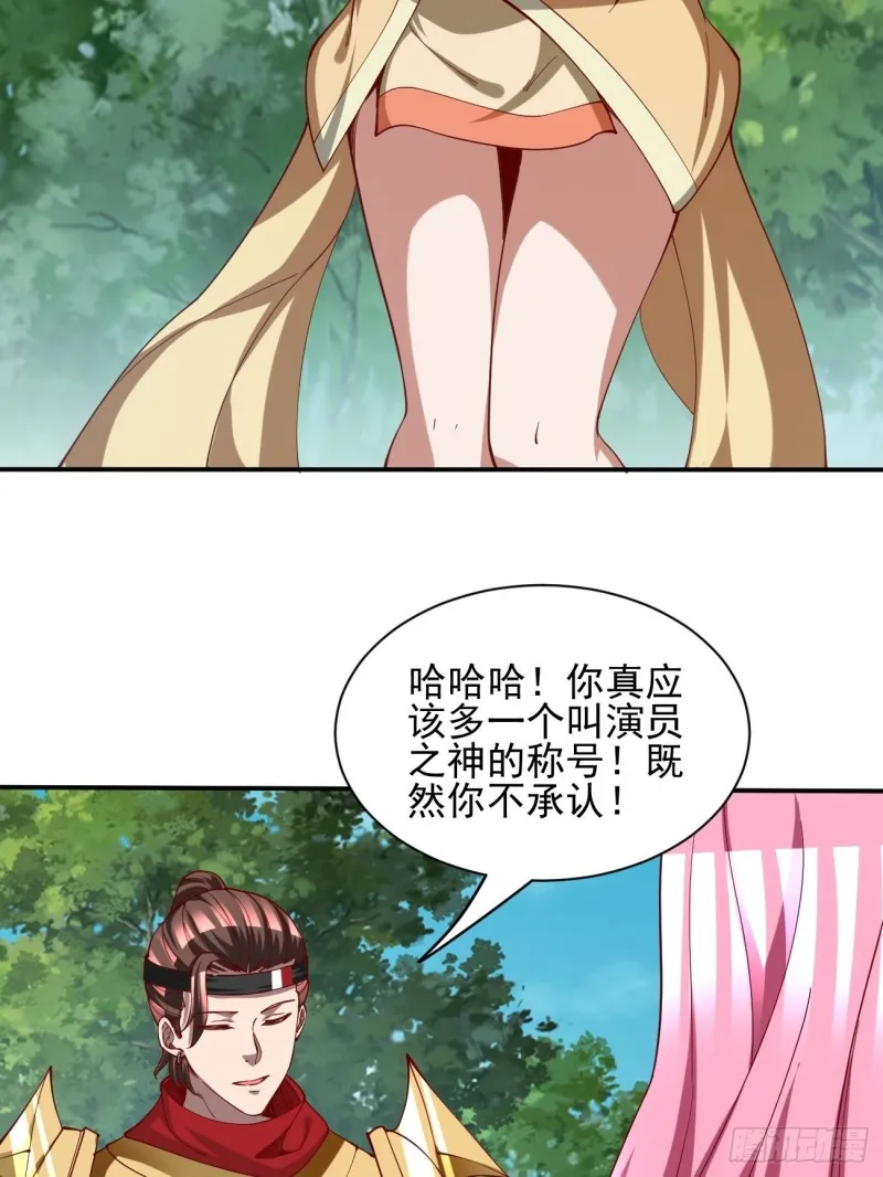 129 第4页