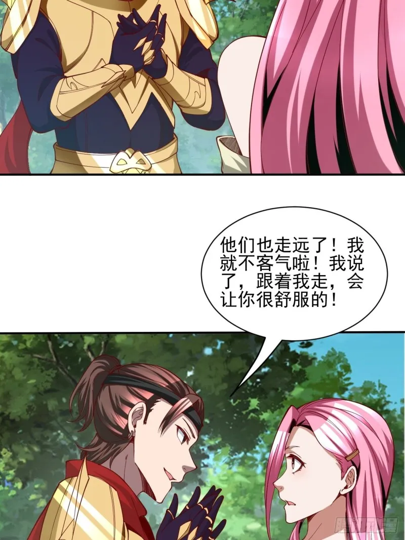 129 第5页