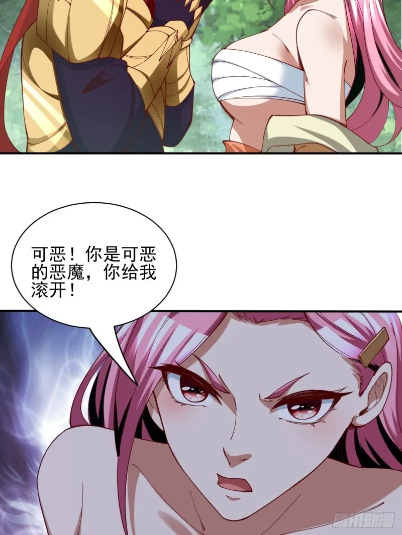 129 第6页