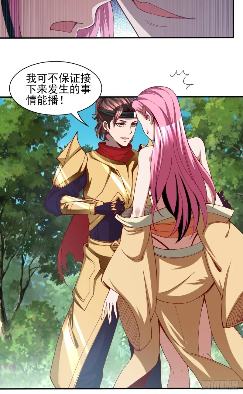 129 第9页
