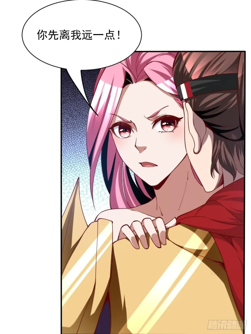 129 第10页