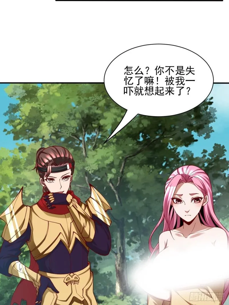 129 第11页