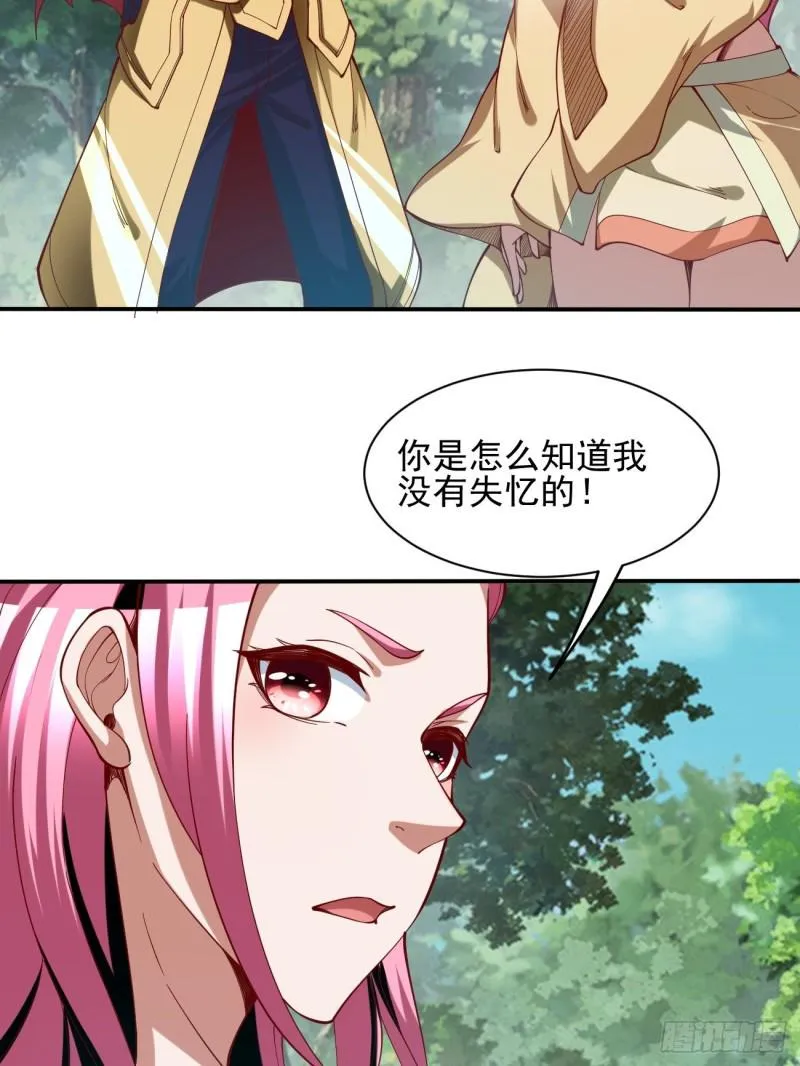 129 第12页