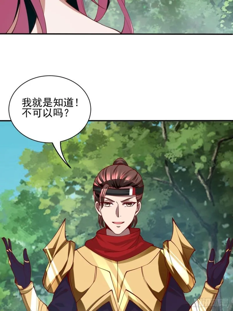 129 第13页