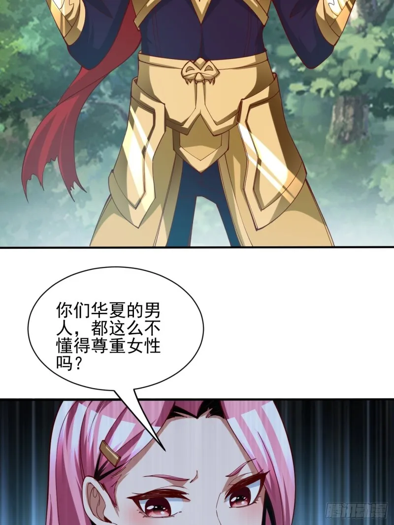 129 第14页