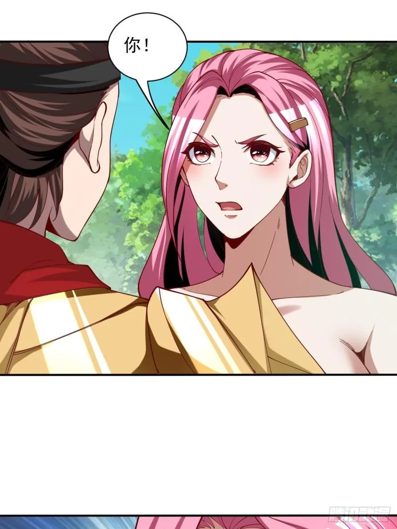 129 第17页