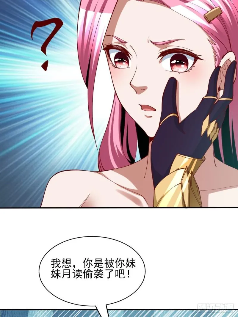 129 第18页