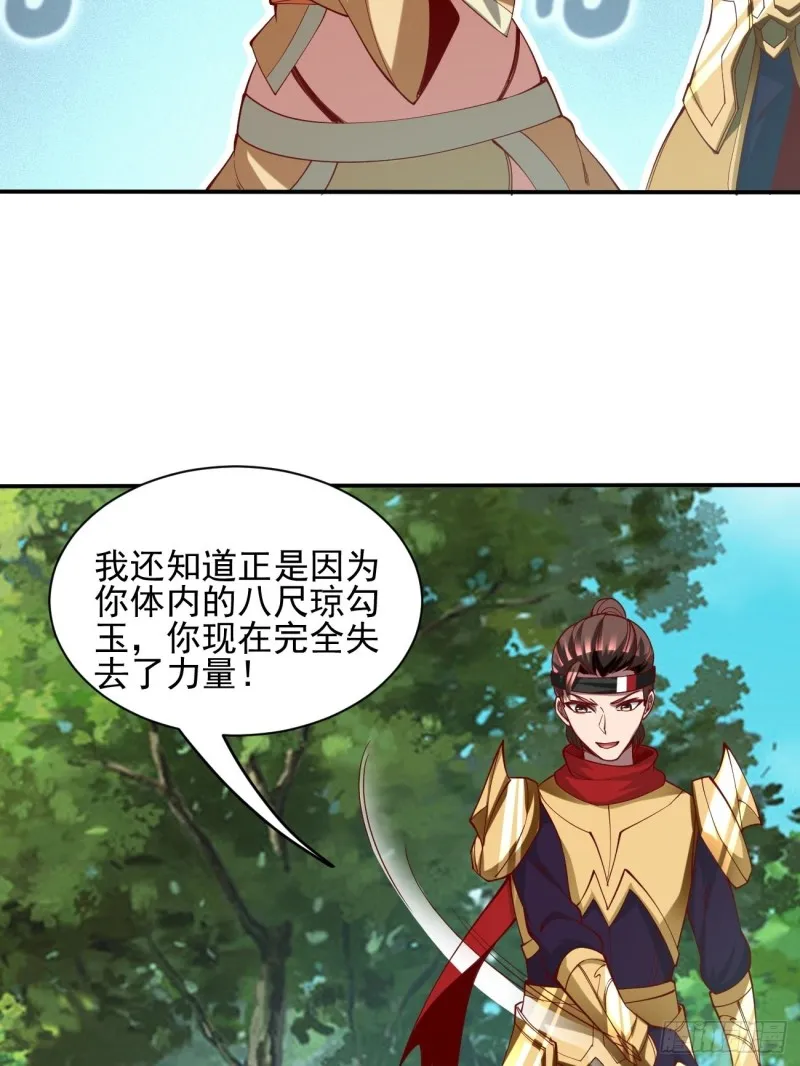 129 第21页