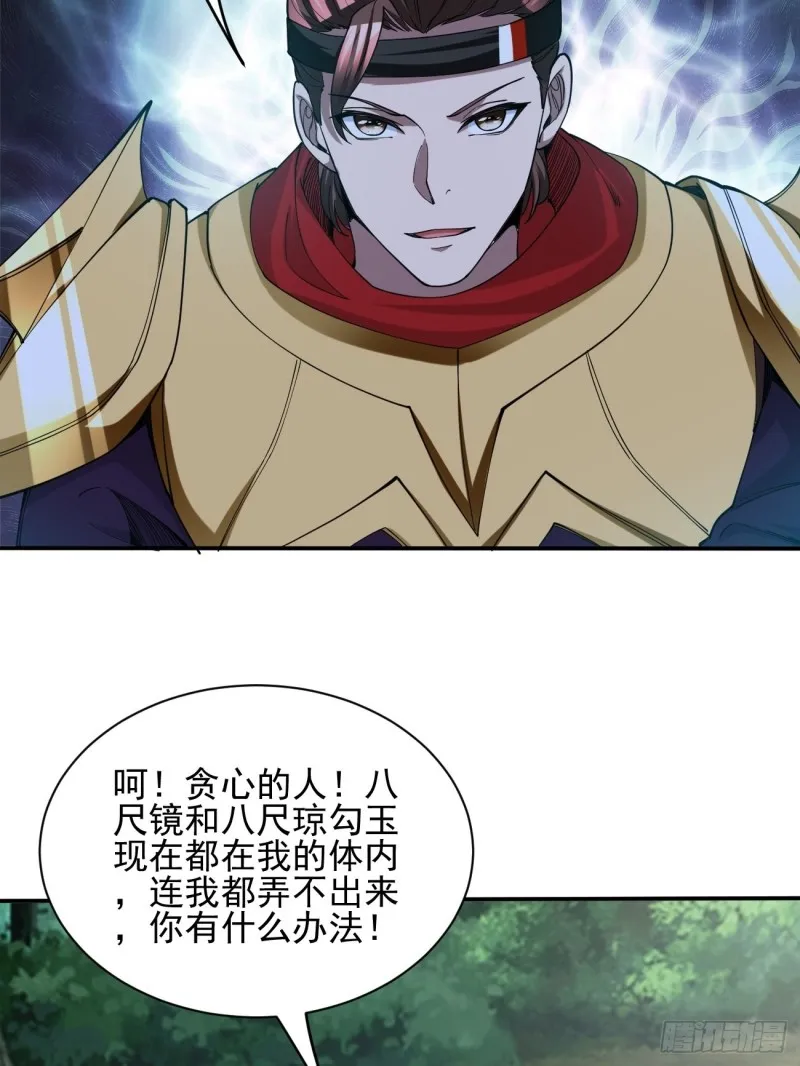 129 第26页