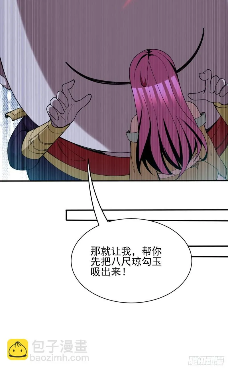 129 第30页