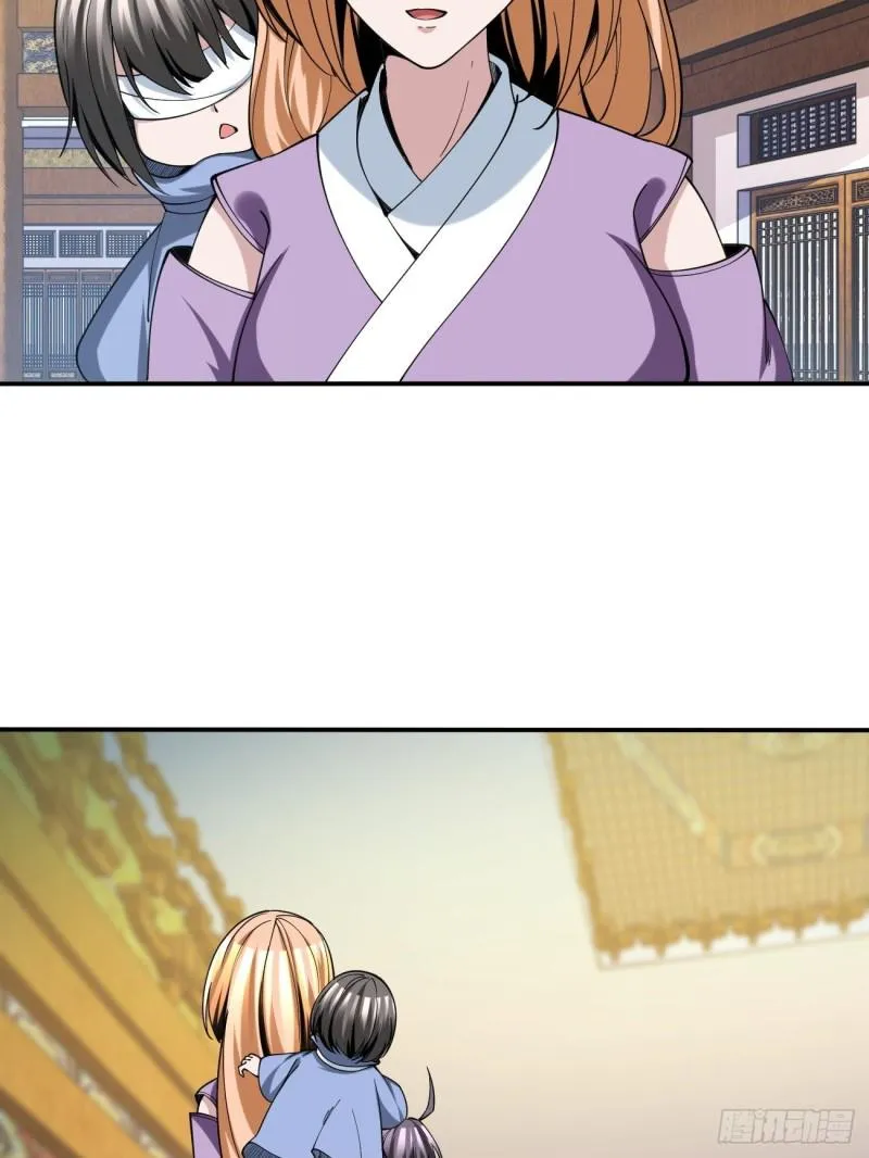 129 第33页