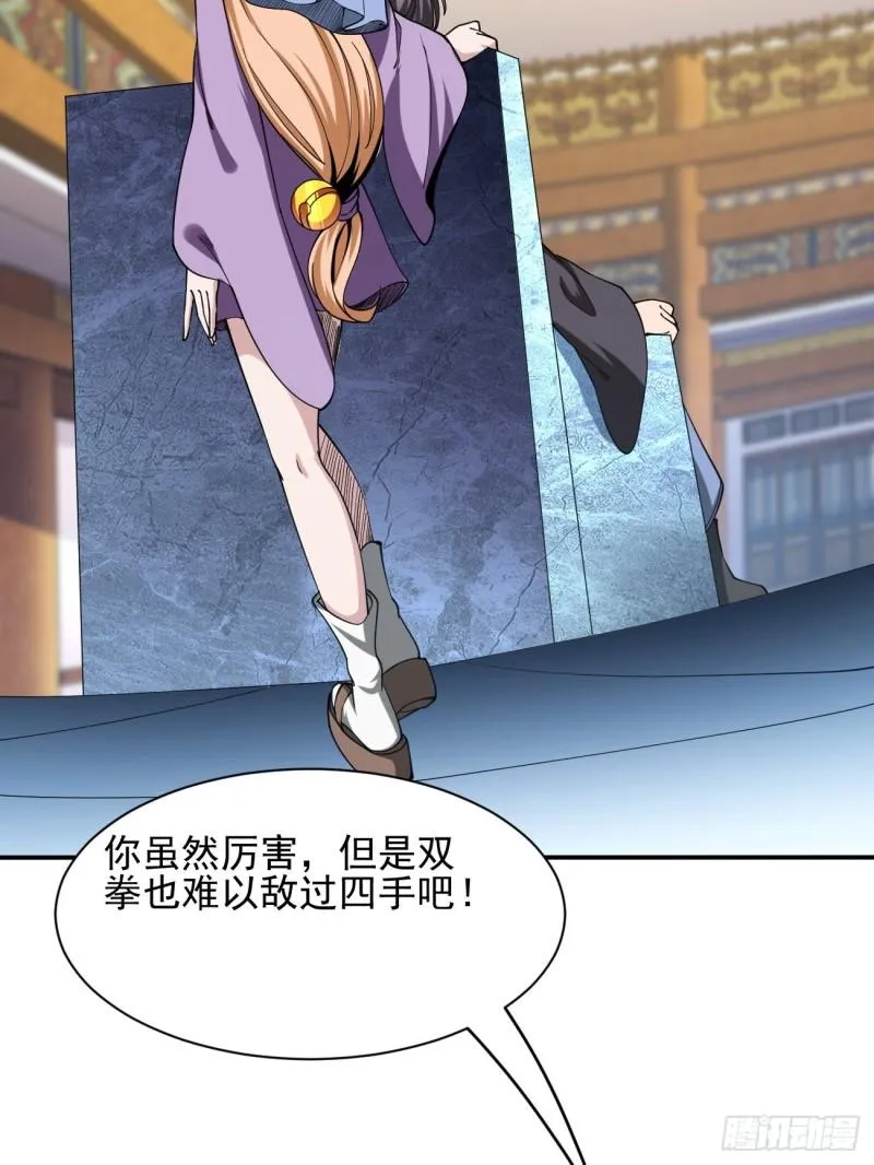 129 第34页