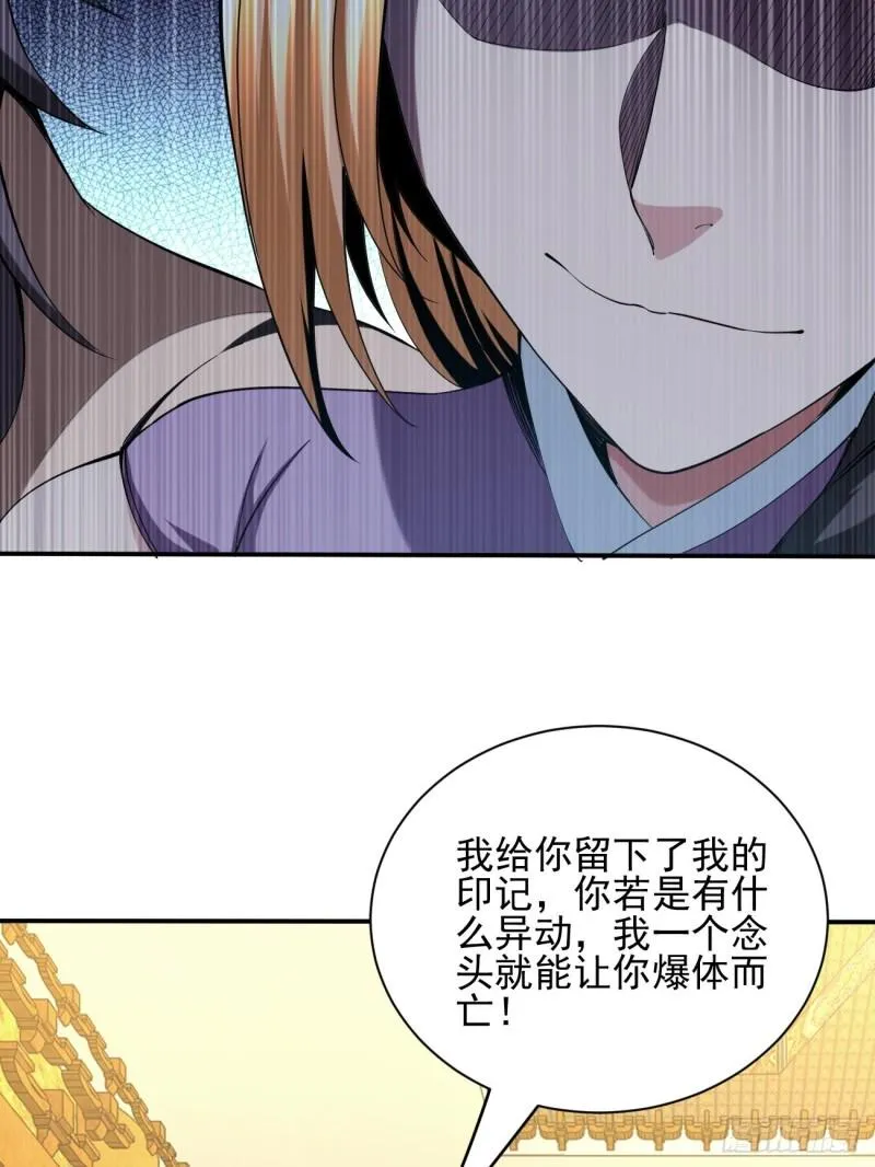 129 第41页