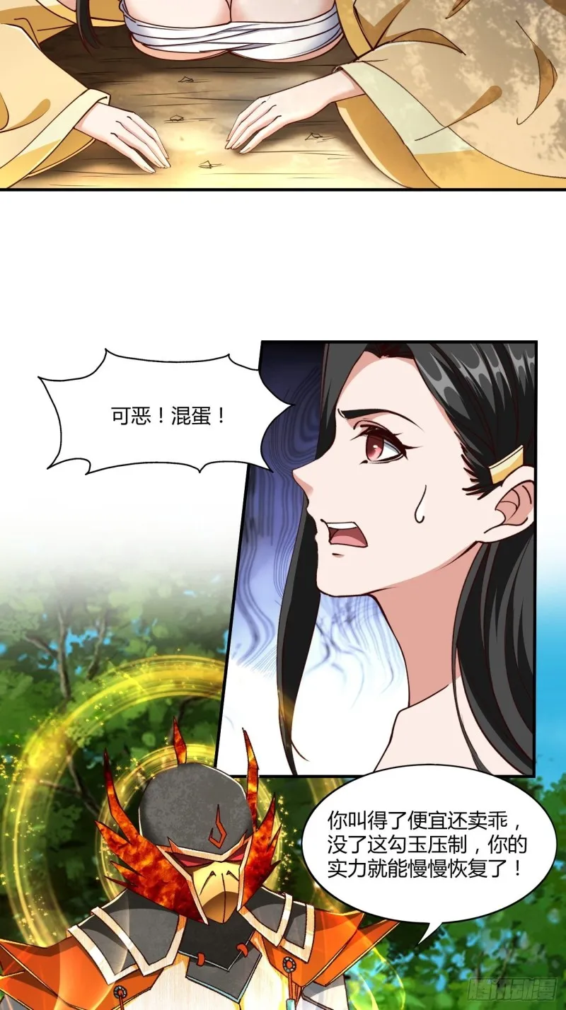 131 第4页