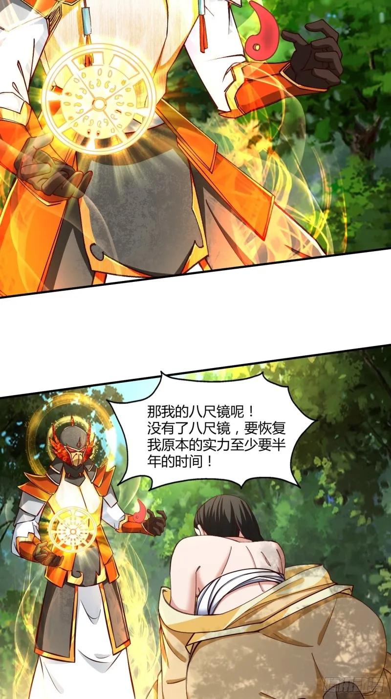 131 第5页