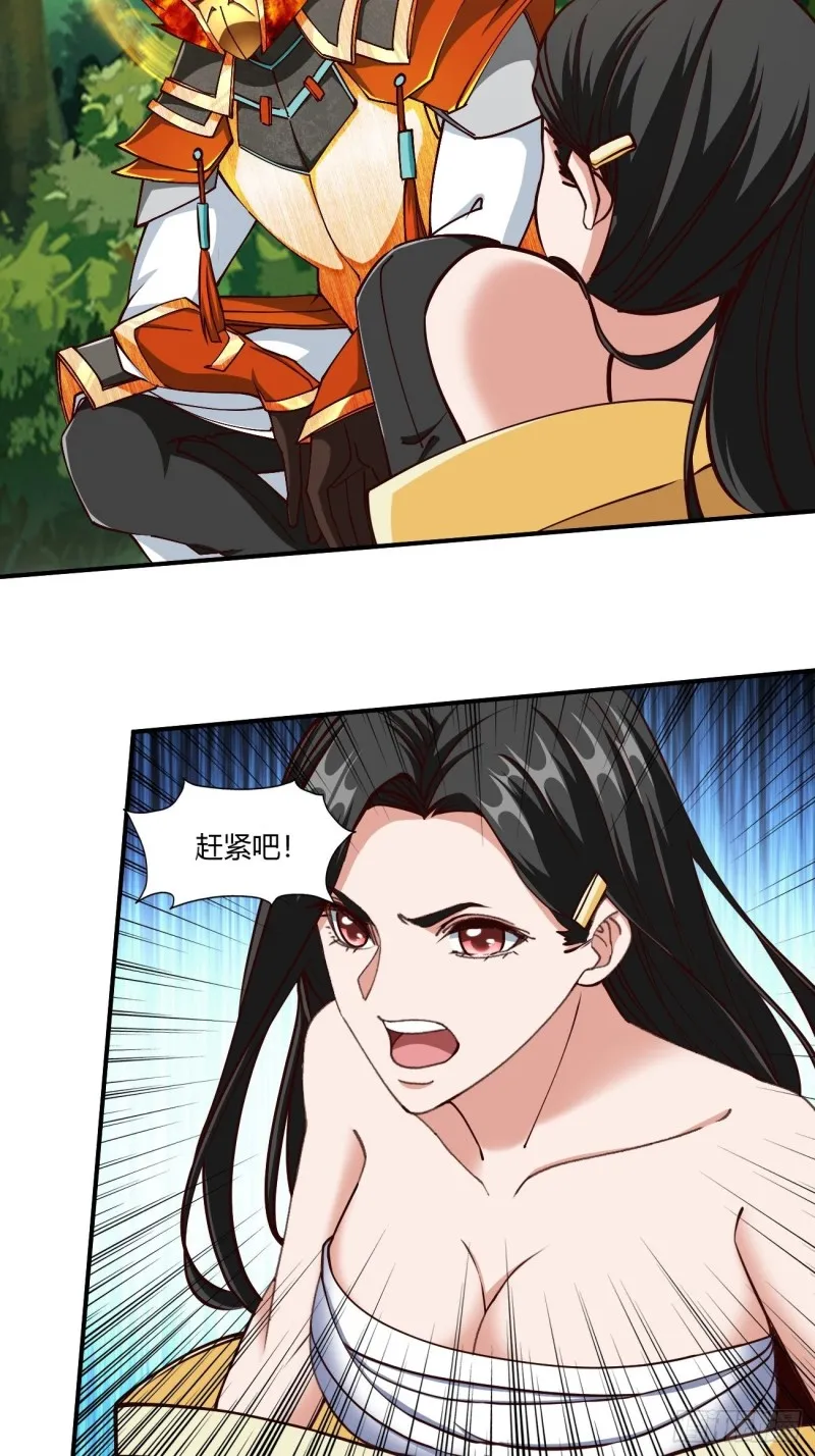 131 第7页