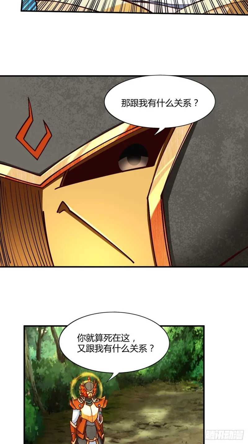 131 第8页