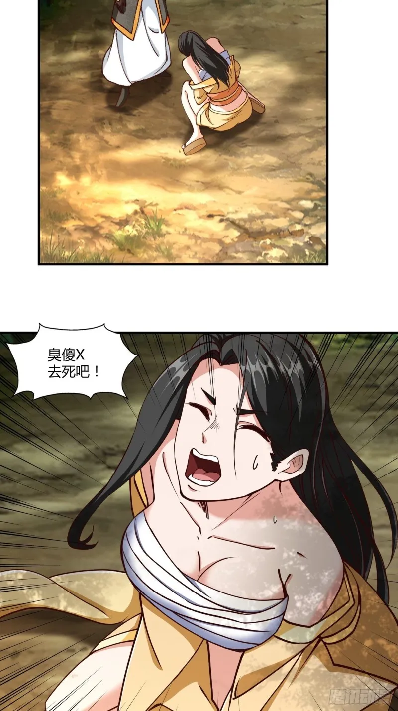 131 第9页