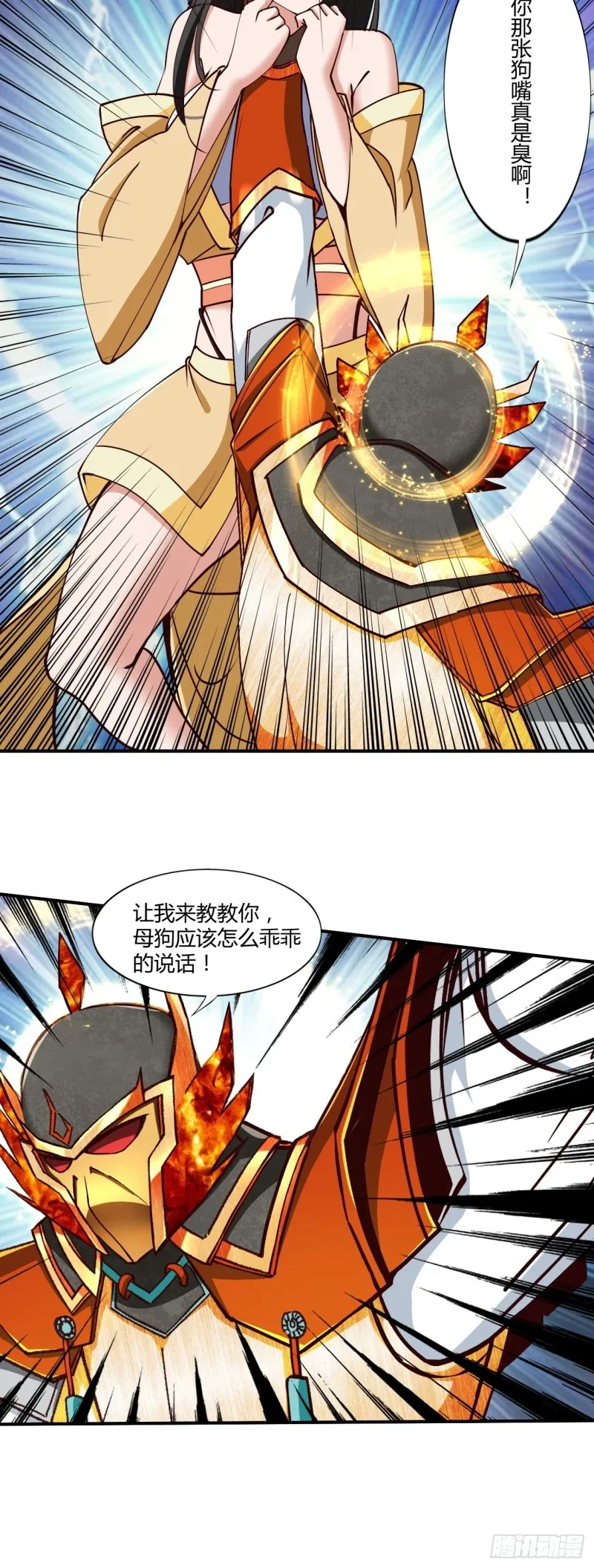 131 第11页