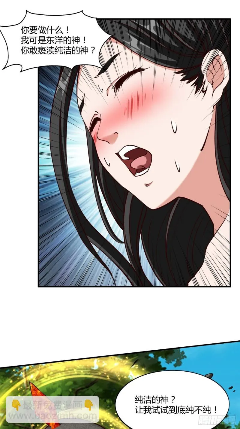 131 第13页