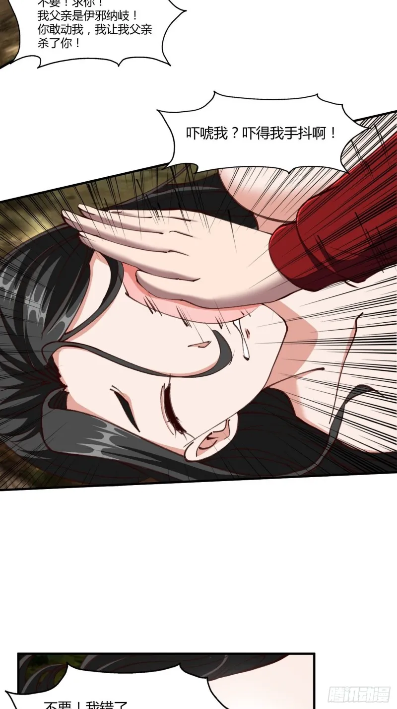 131 第16页