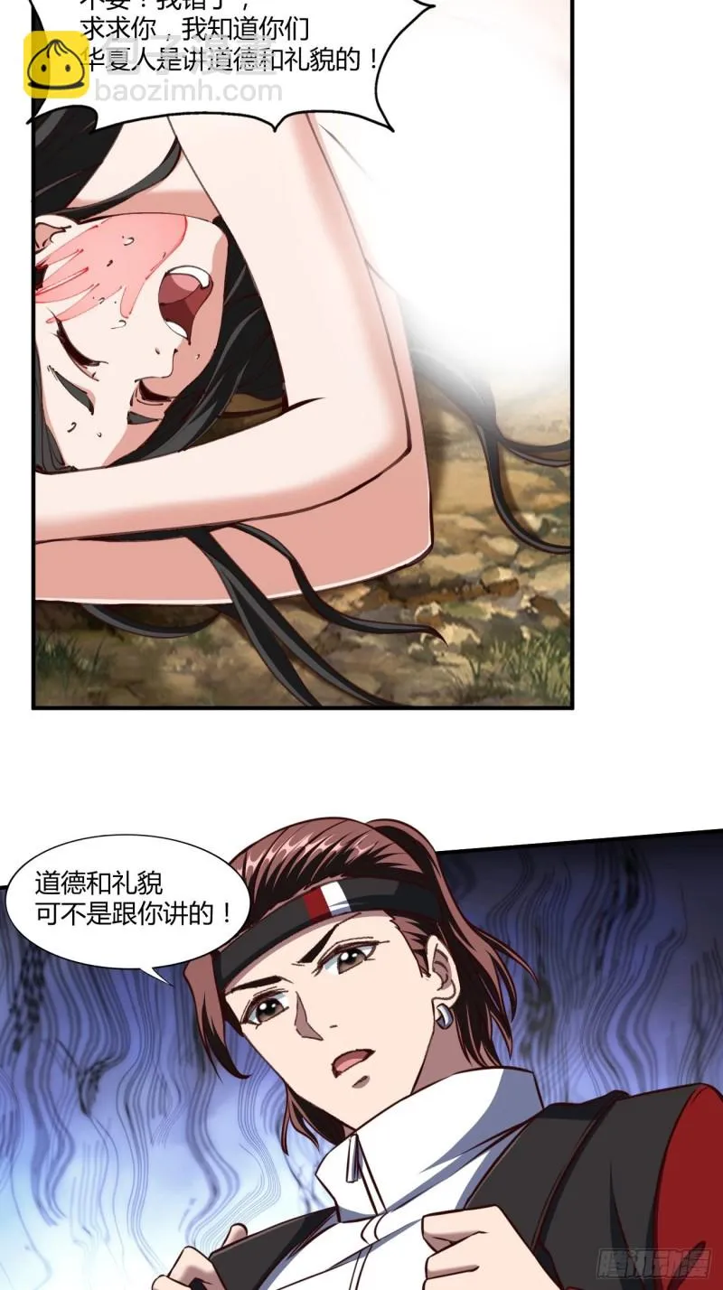 131 第17页