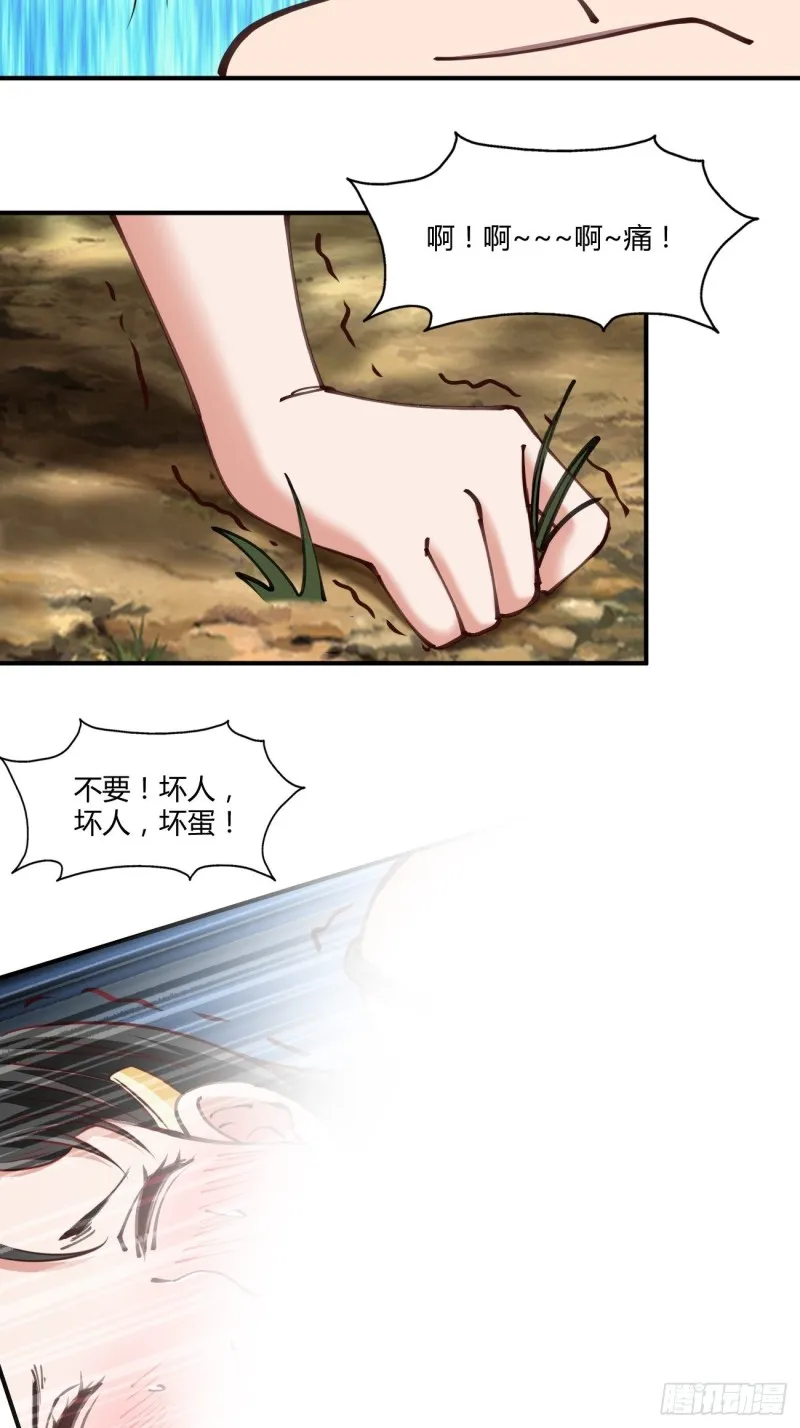 131 第19页