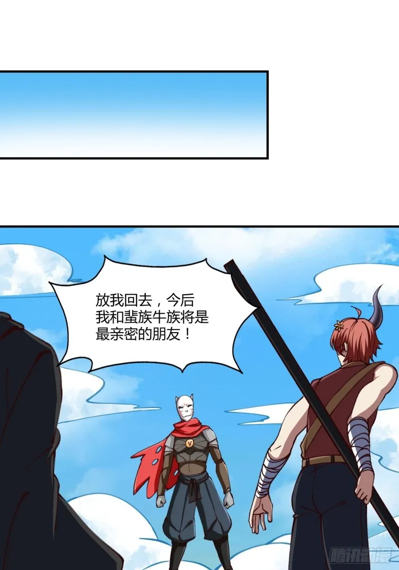 131 第21页