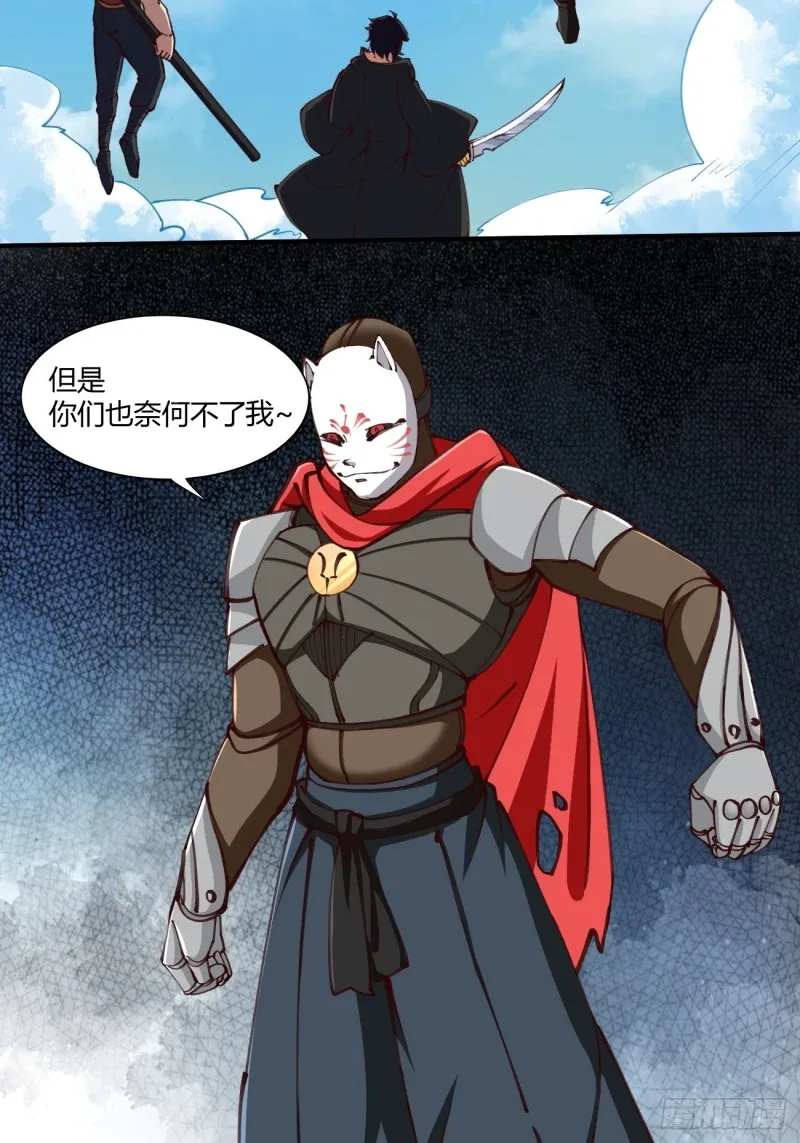 131 第27页
