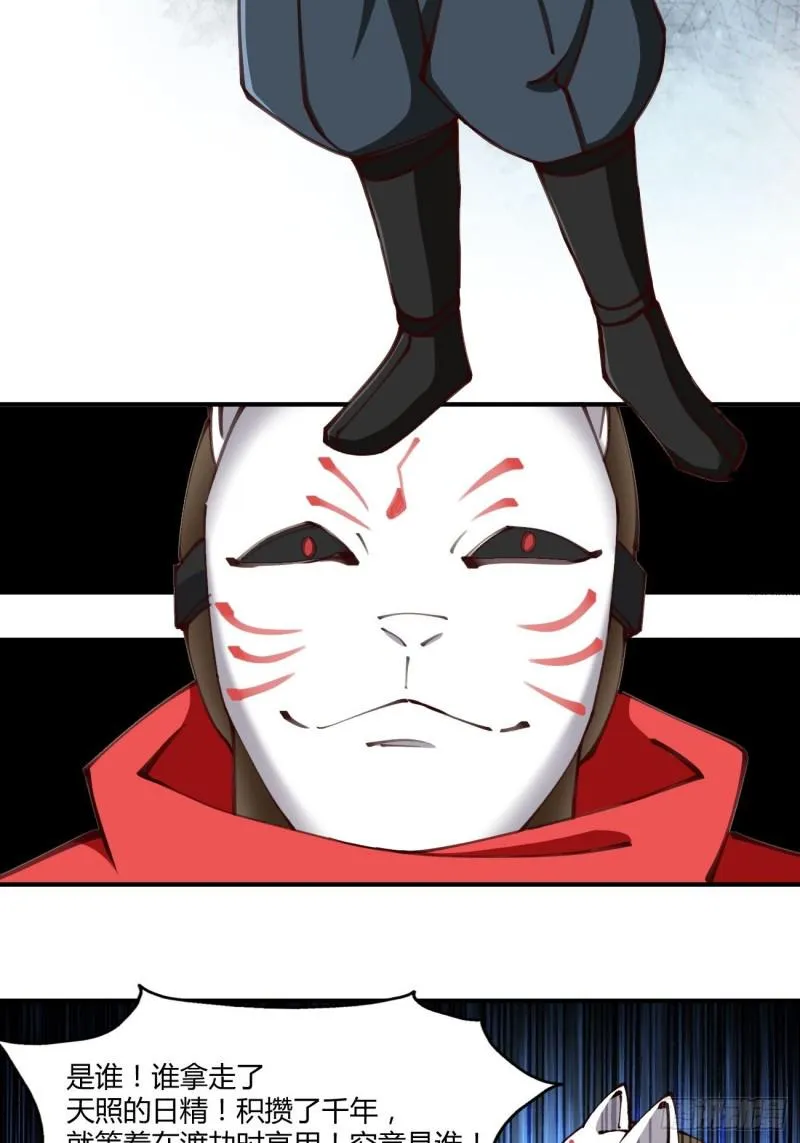 131 第28页
