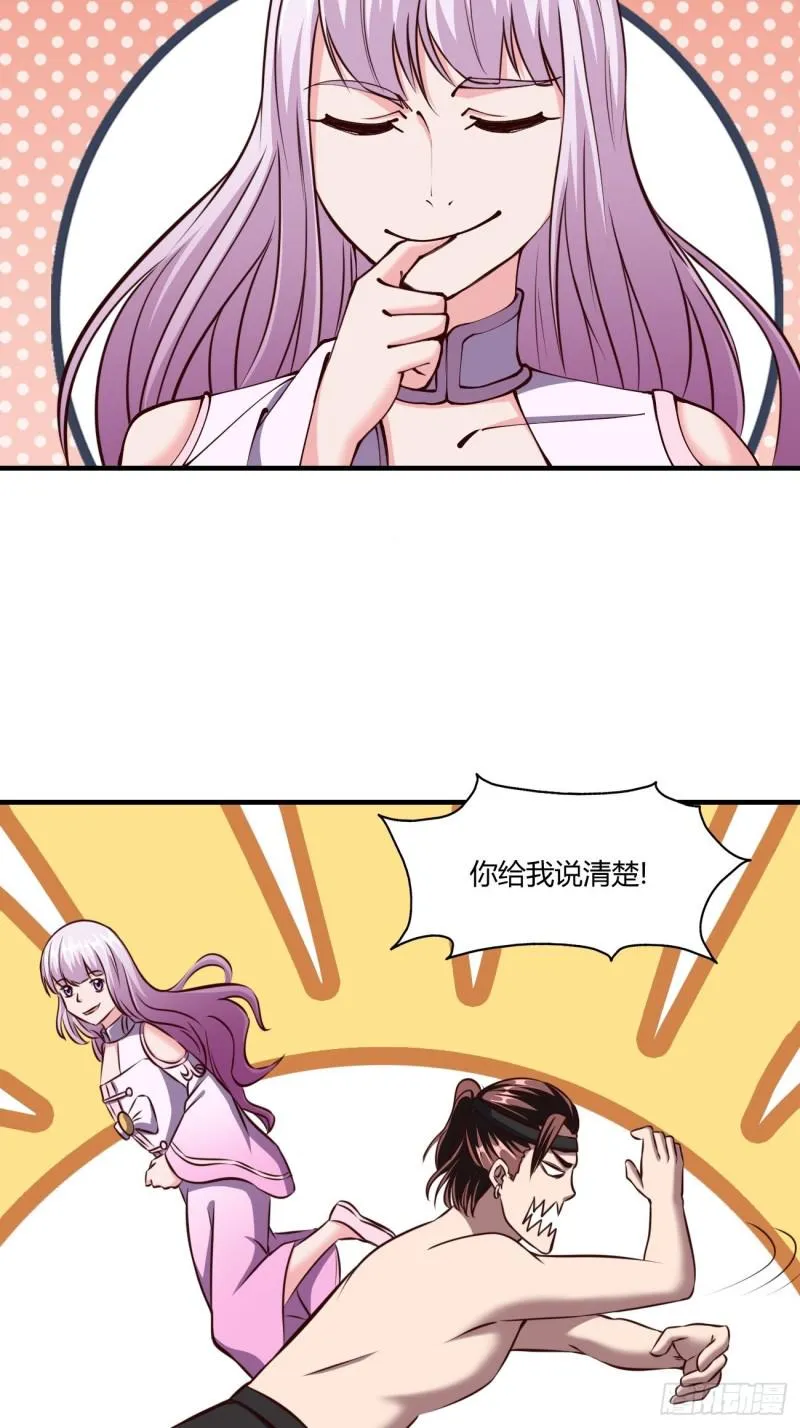 131 第36页