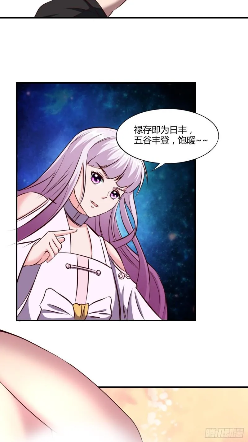 131 第37页