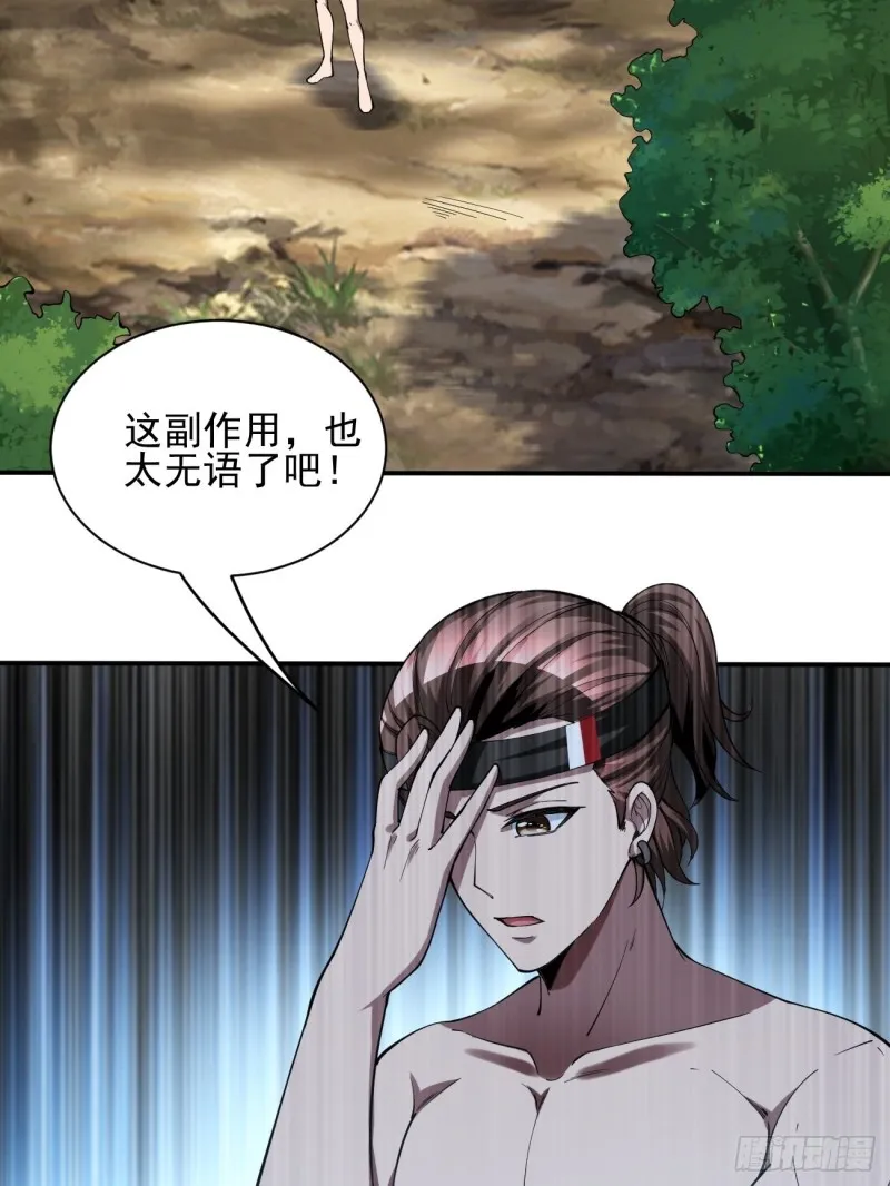 132 第4页