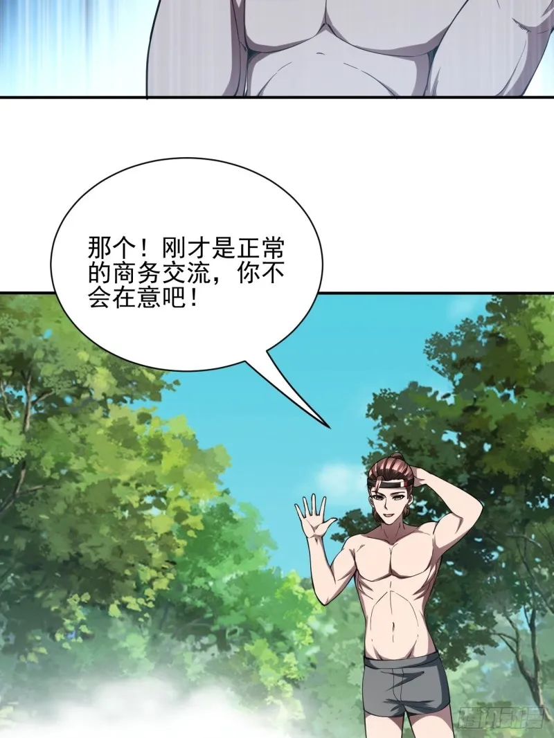 132 第5页
