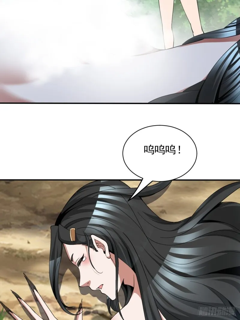 132 第6页