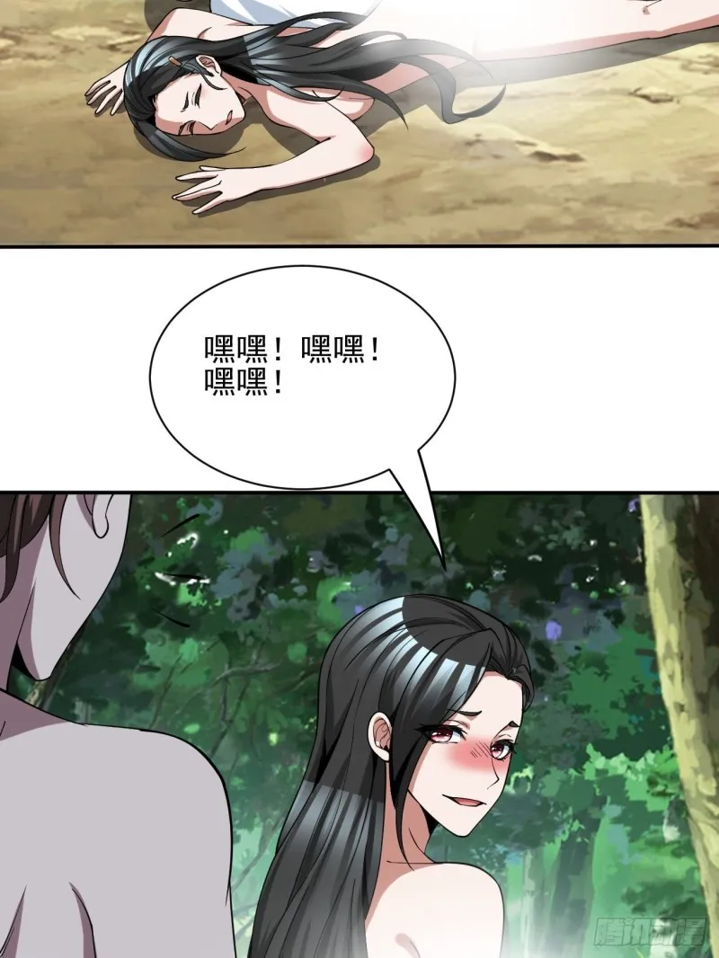 132 第8页