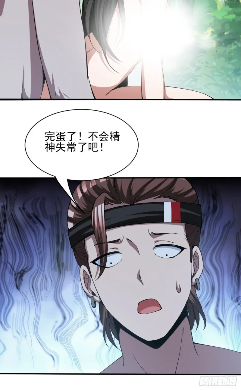132 第9页