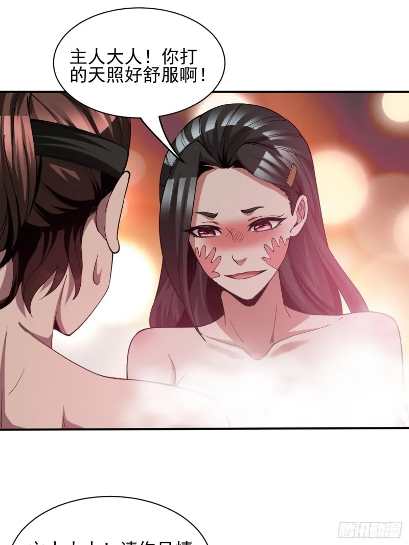 132 第10页
