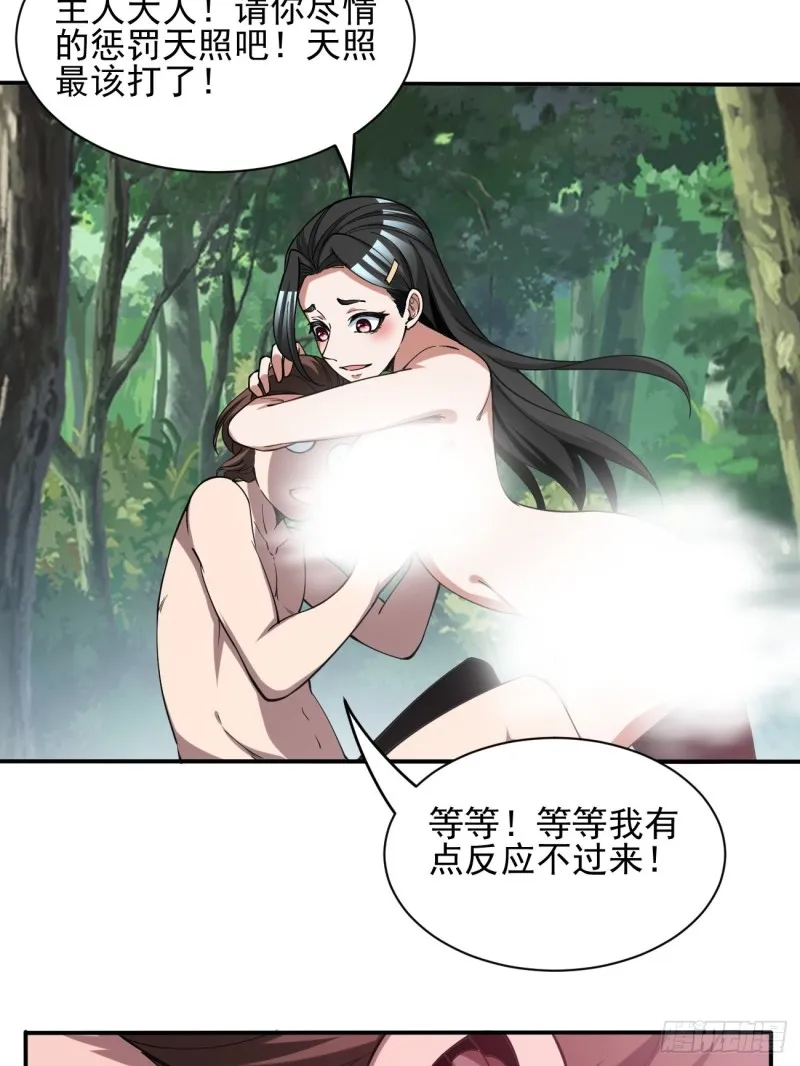 132 第11页