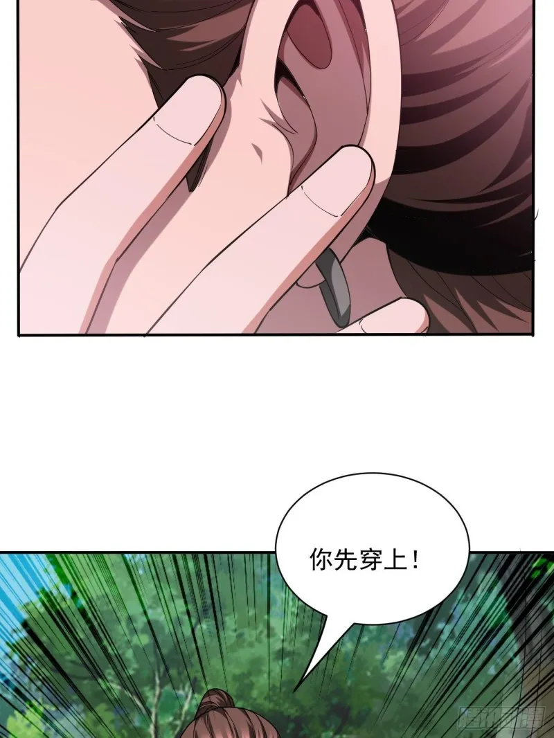 132 第12页