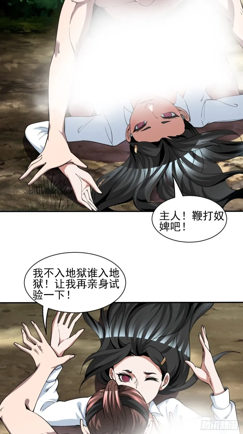 132 第18页