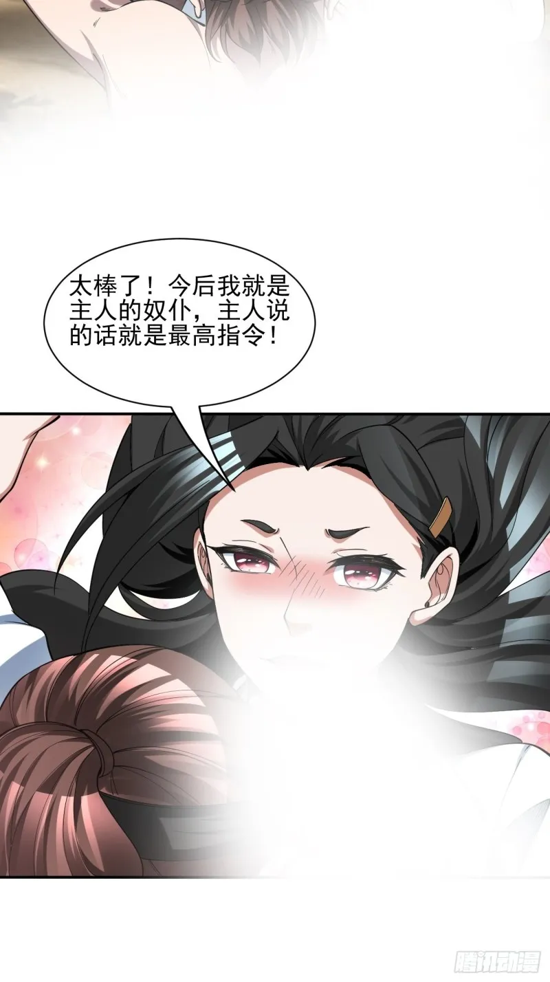132 第19页