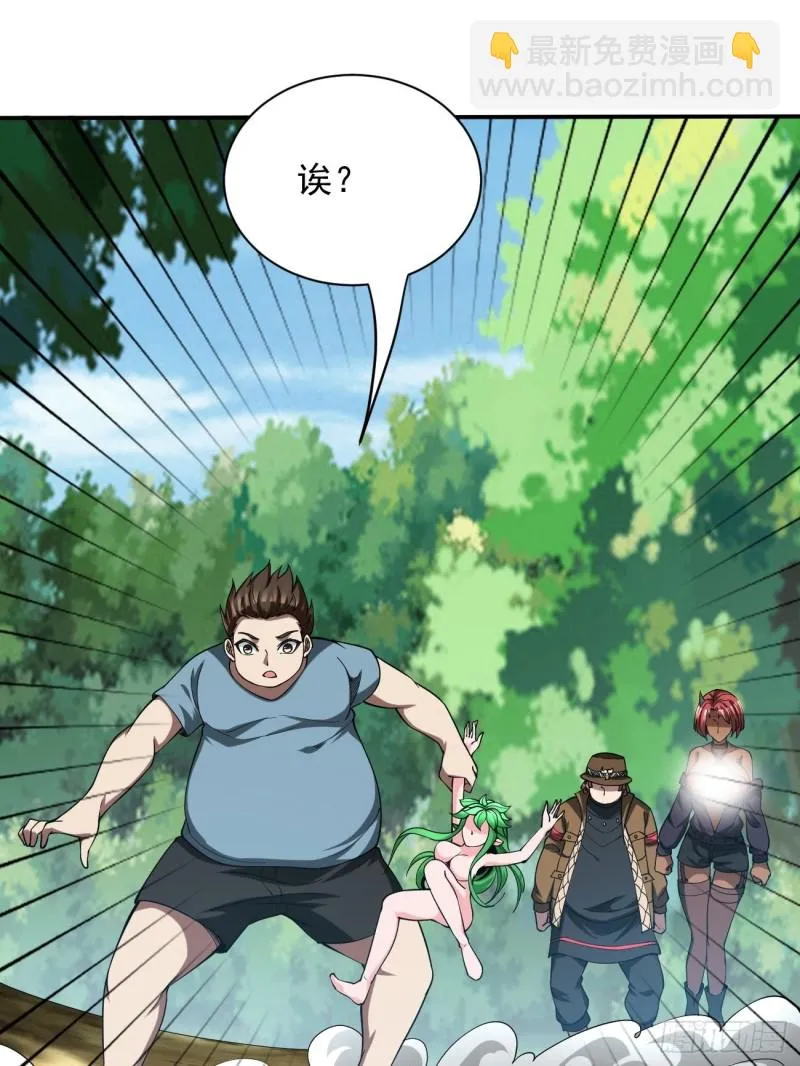 132 第27页