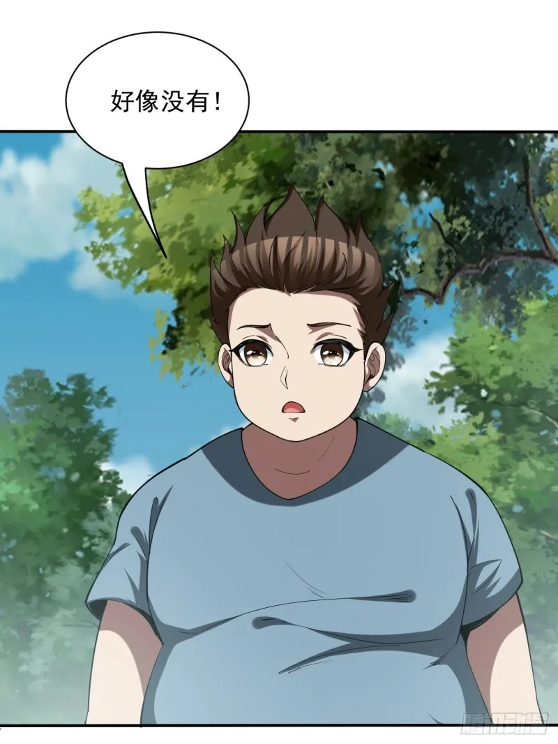 132 第30页