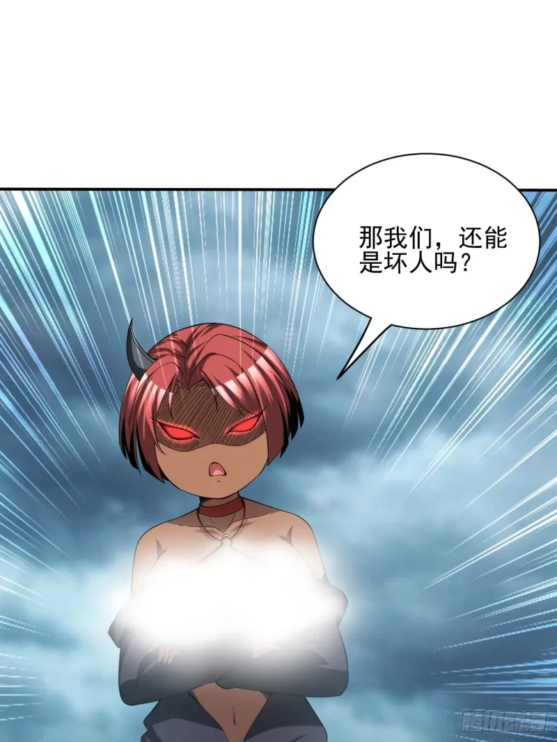 132 第31页