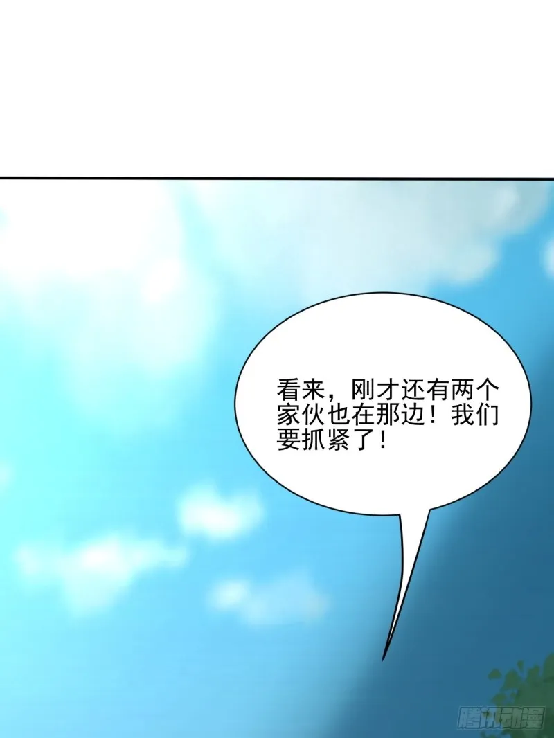 132 第35页