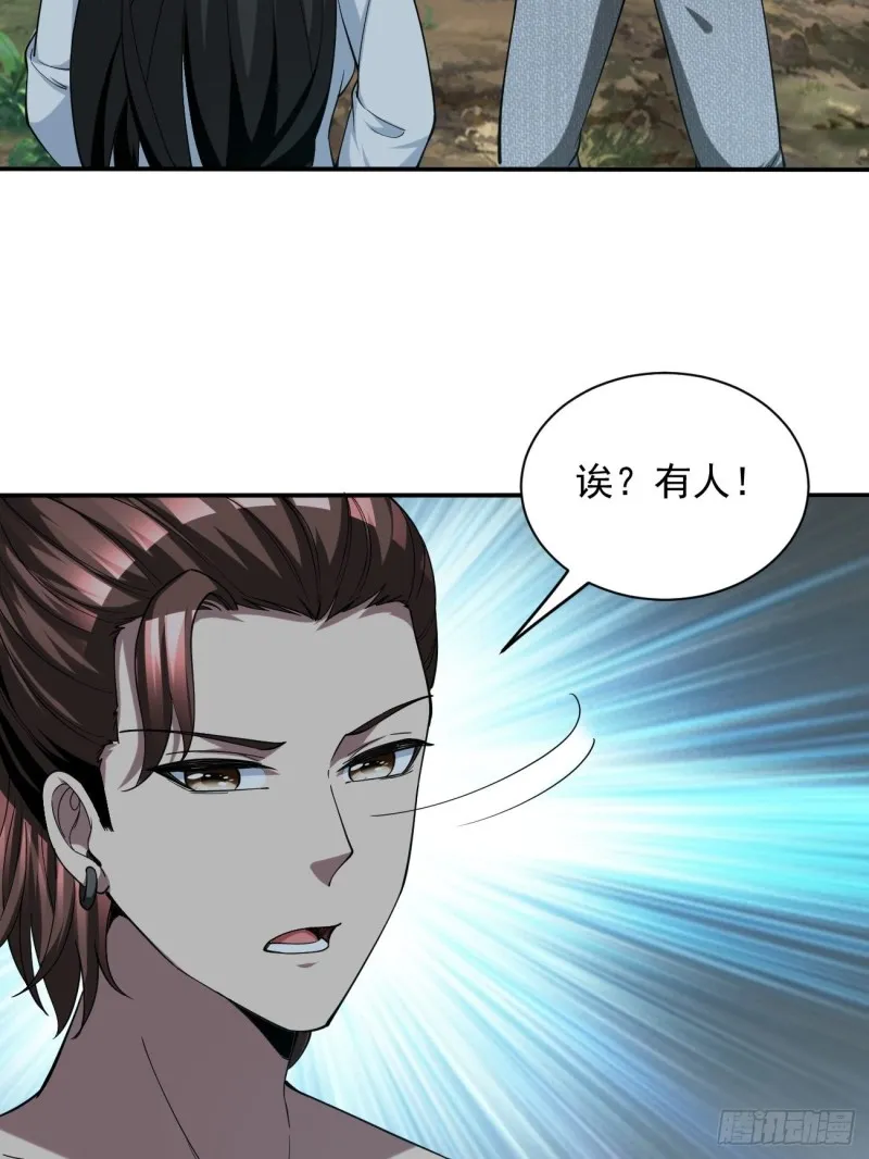 132 第41页