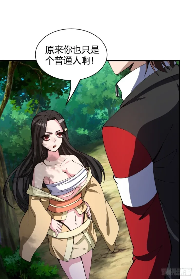 130 第3页